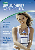 Gesundheits-Nachrichten: Dossier �Venen und gesunde Beine�